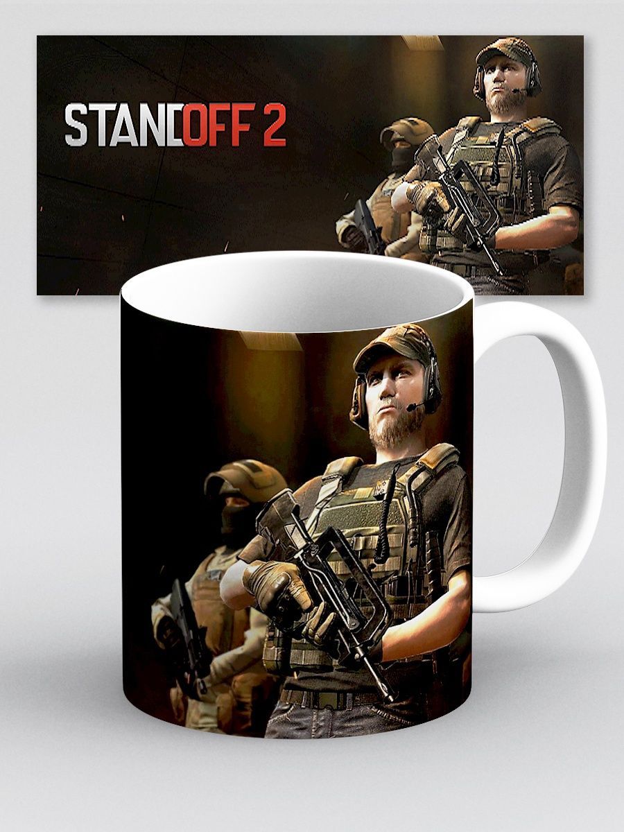 Кружки standoff 2