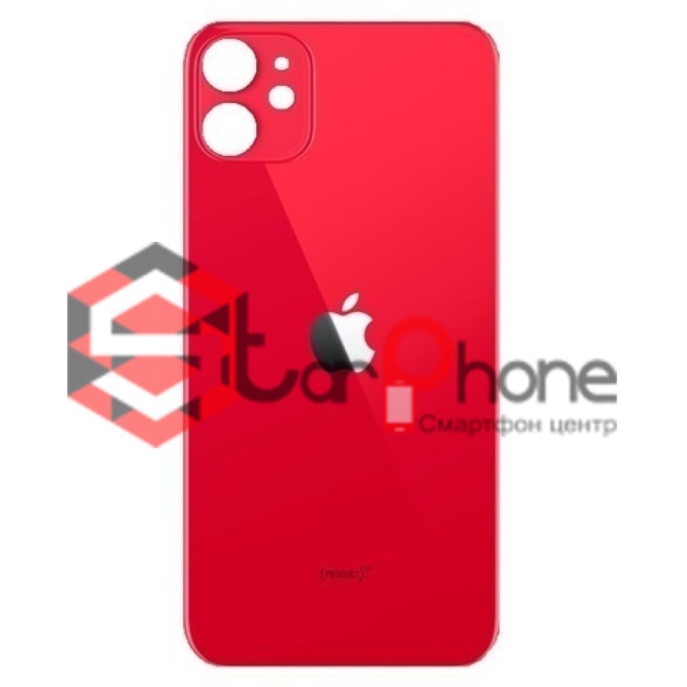 Задняя крышка айфон 11 оригинал. Iphone 11 задняя крышка. Корпус iphone 11 green. 11 задние. 11 задние.