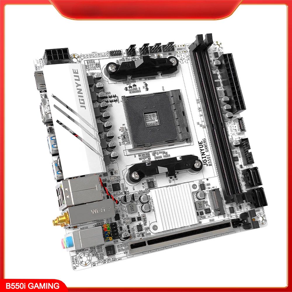 B550 itx