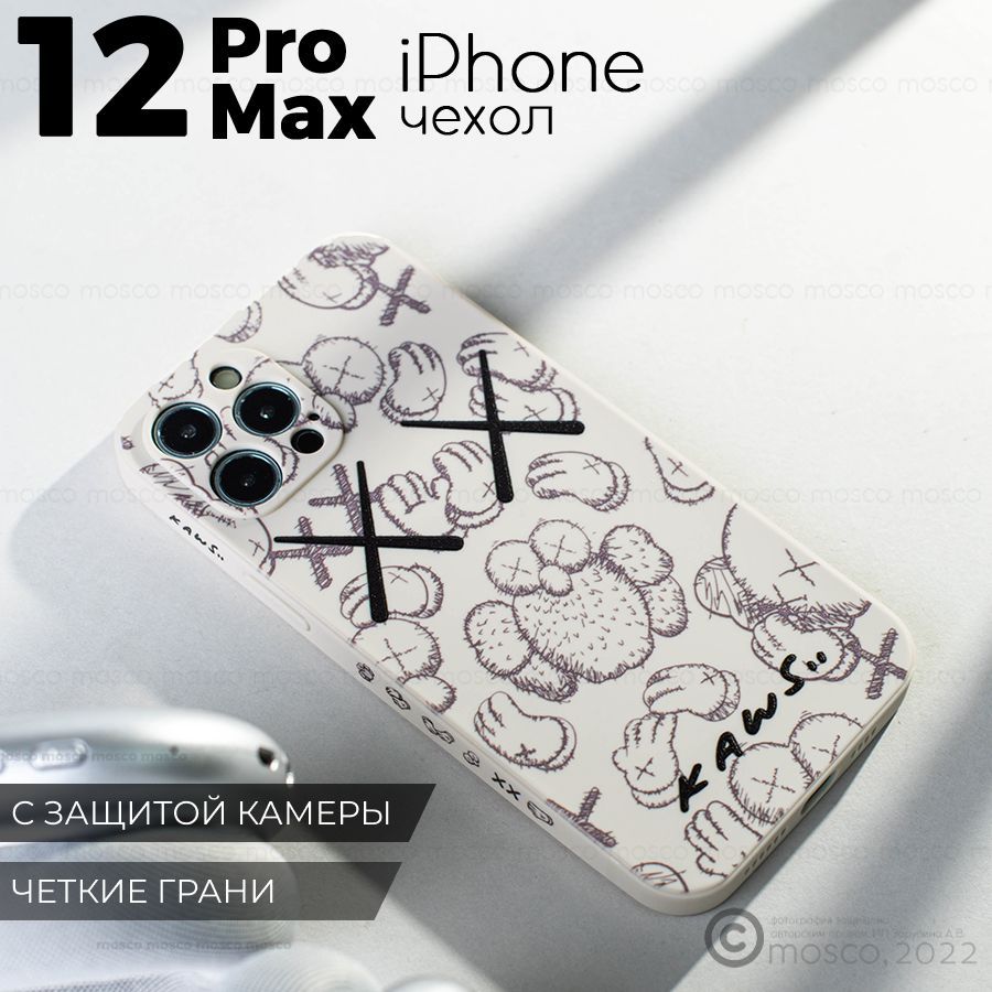 Чехол на айфон 12 про макс с принтом, iphone 12 pro max, защита камеры -  купить с доставкой по выгодным ценам в интернет-магазине OZON (1257958187)