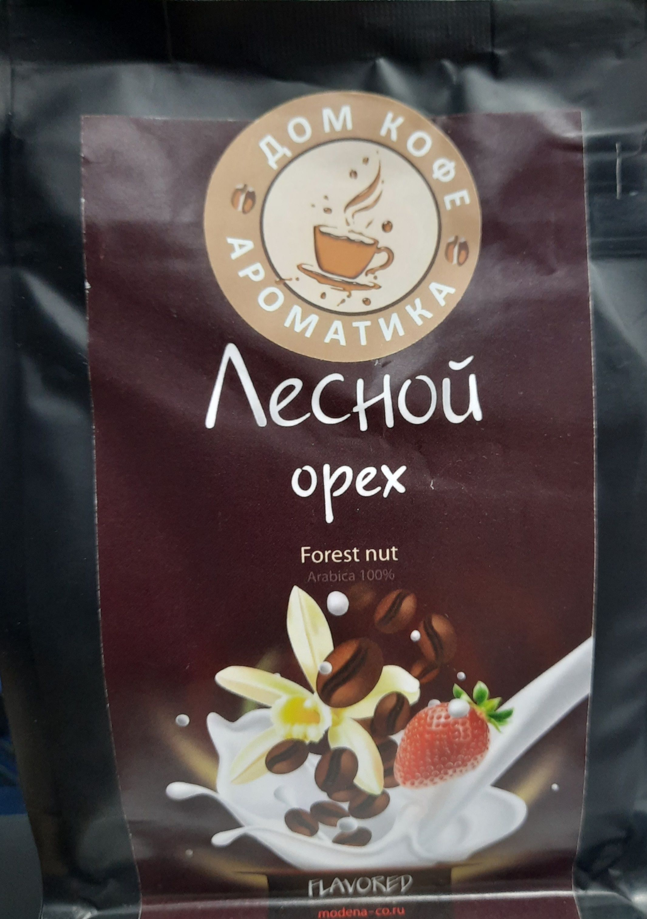 Кофе в лесу сызрань