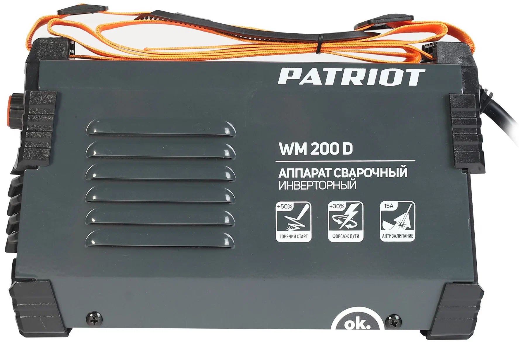Сварочный аппарат инверторный Ozon
