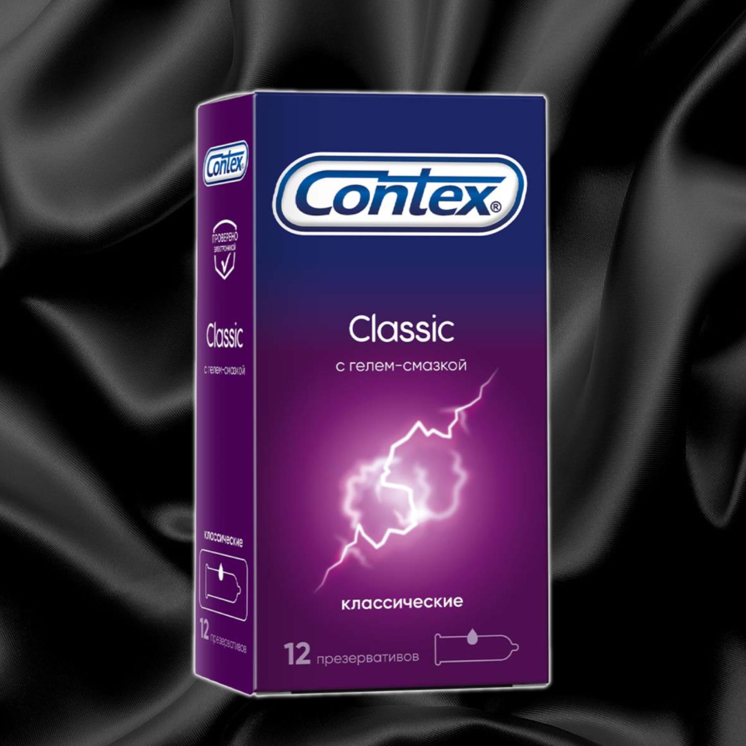 Презервативы Contex Classic / Классические №12