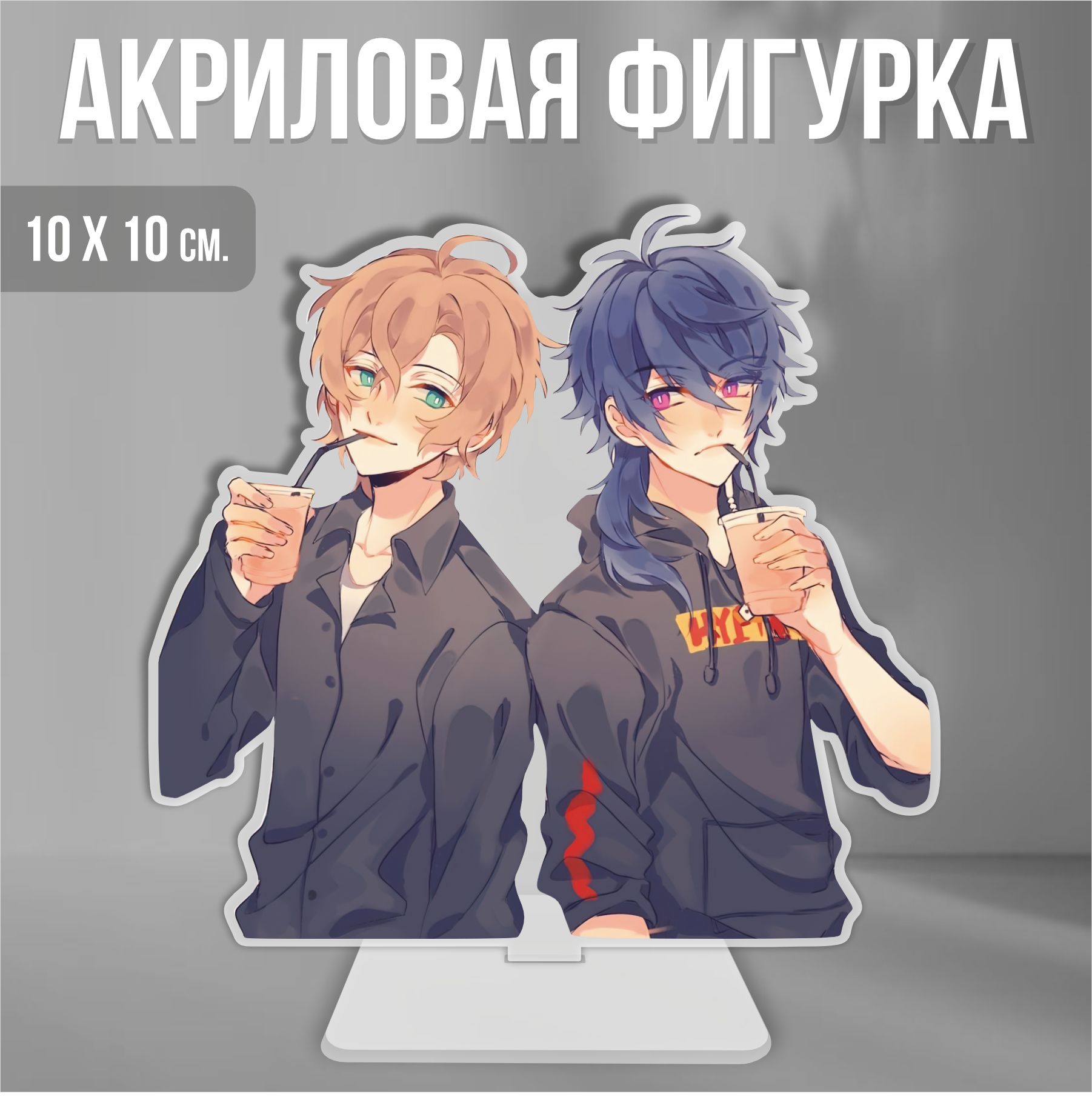 Акриловая фигурка декоративная / статуэтки для интерьера Hypnosis mic Аниме  - купить с доставкой по выгодным ценам в интернет-магазине OZON (1263049908)