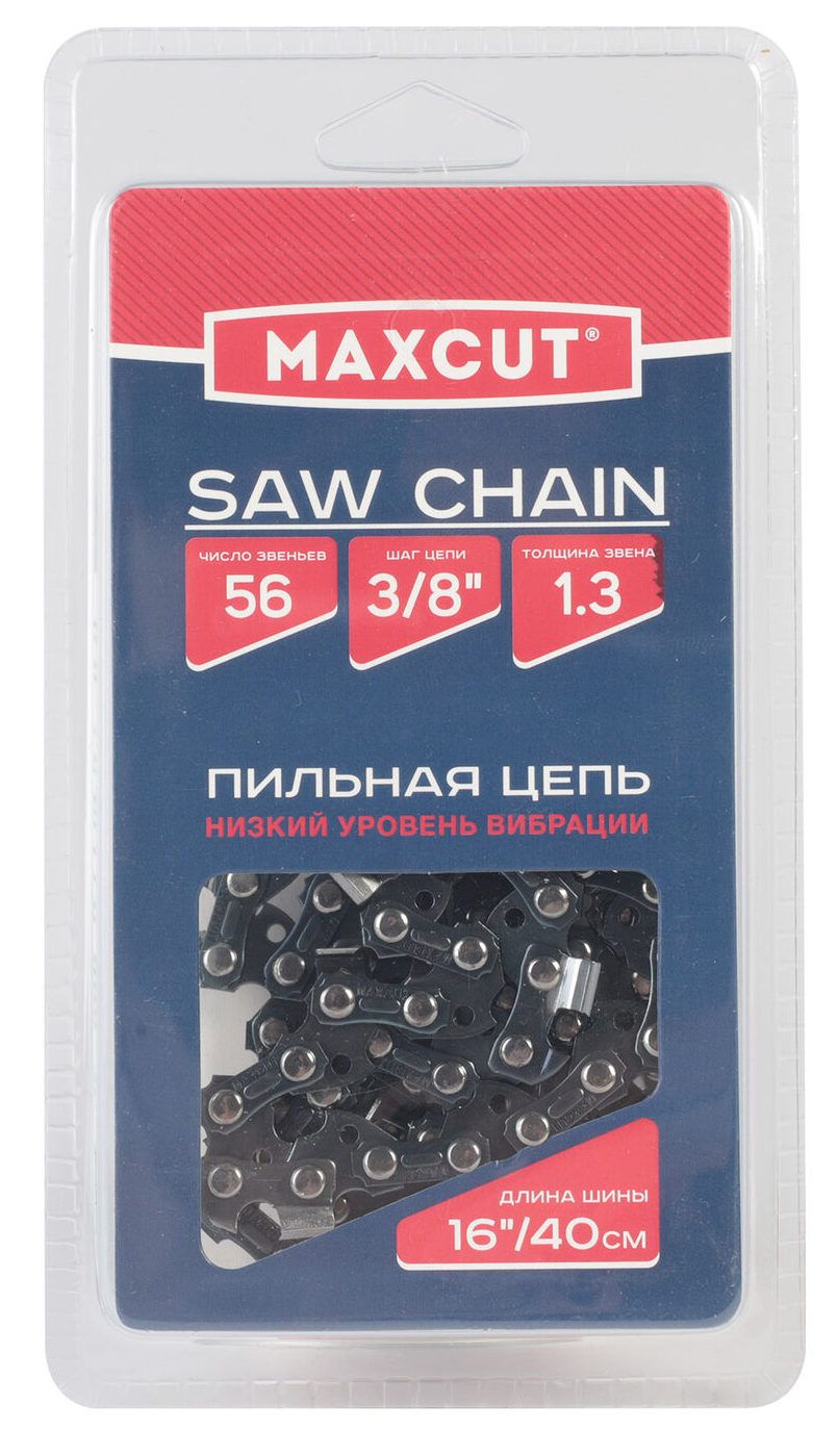 Цепь maxcut 86321076. Цепь для бензопилы штиль 180 50 звеньев. Цепь maxcut. Цепь 72 звена. Цепь 14 0,325 1.