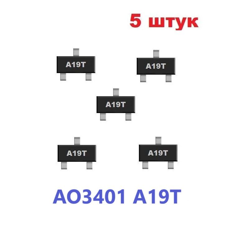 Ao3401. Ao3401 Datasheet. Транзистор ao3401a. Ao3401 SMD транзистор аналоги. A19t SMD транзистор