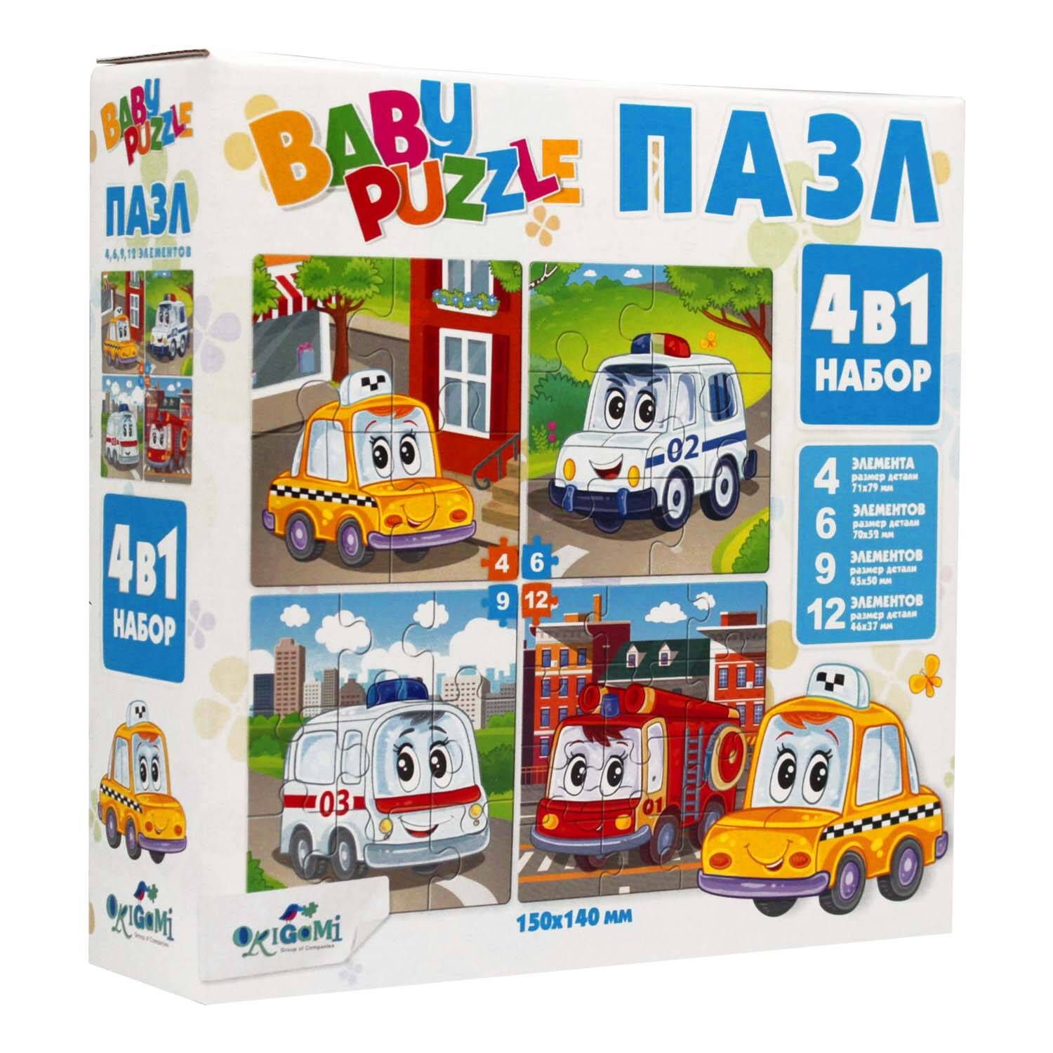 Baby Puzzle Набор пазлов для малышей 4 в 1 