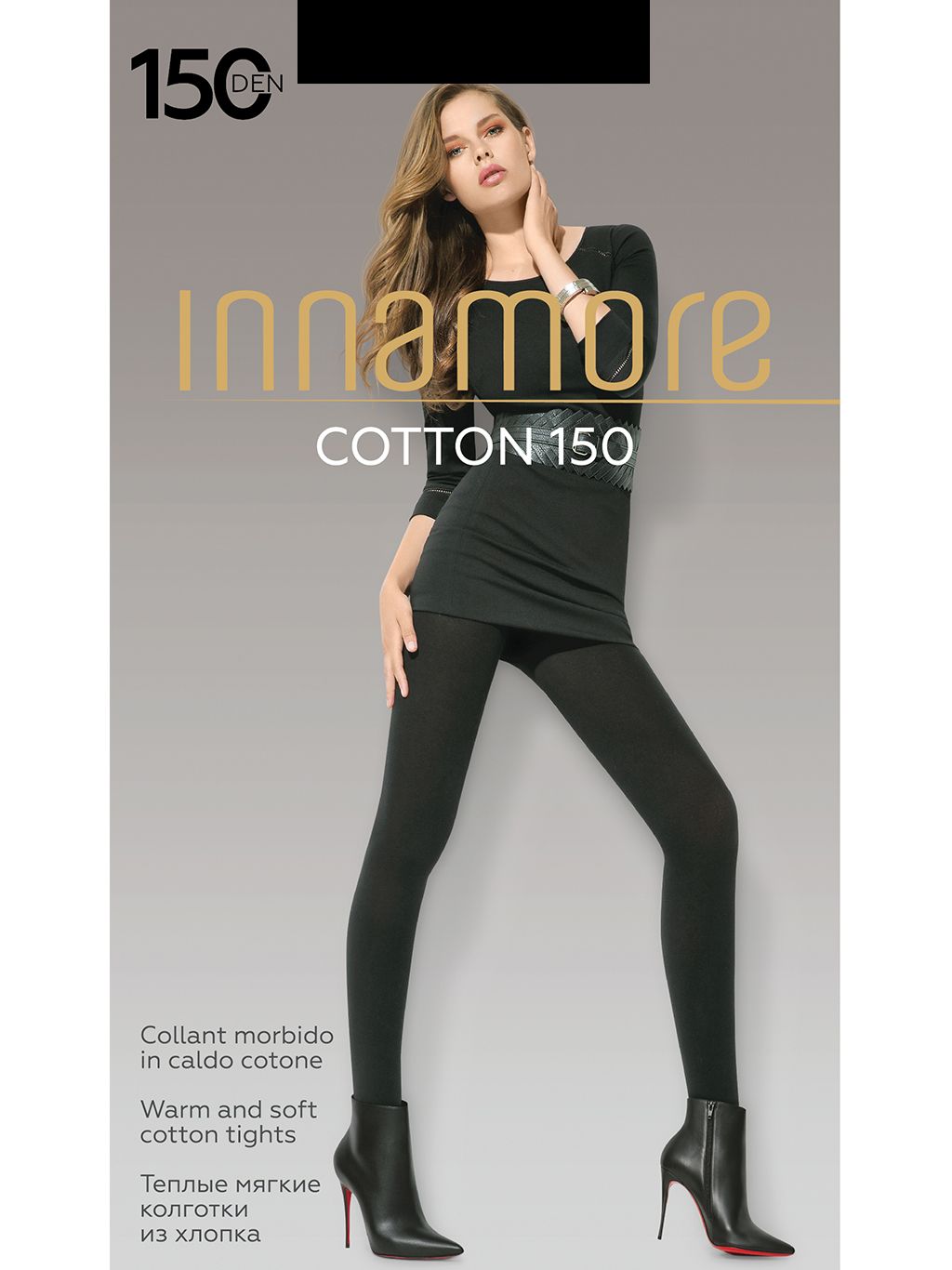 Innamore Cotton 150