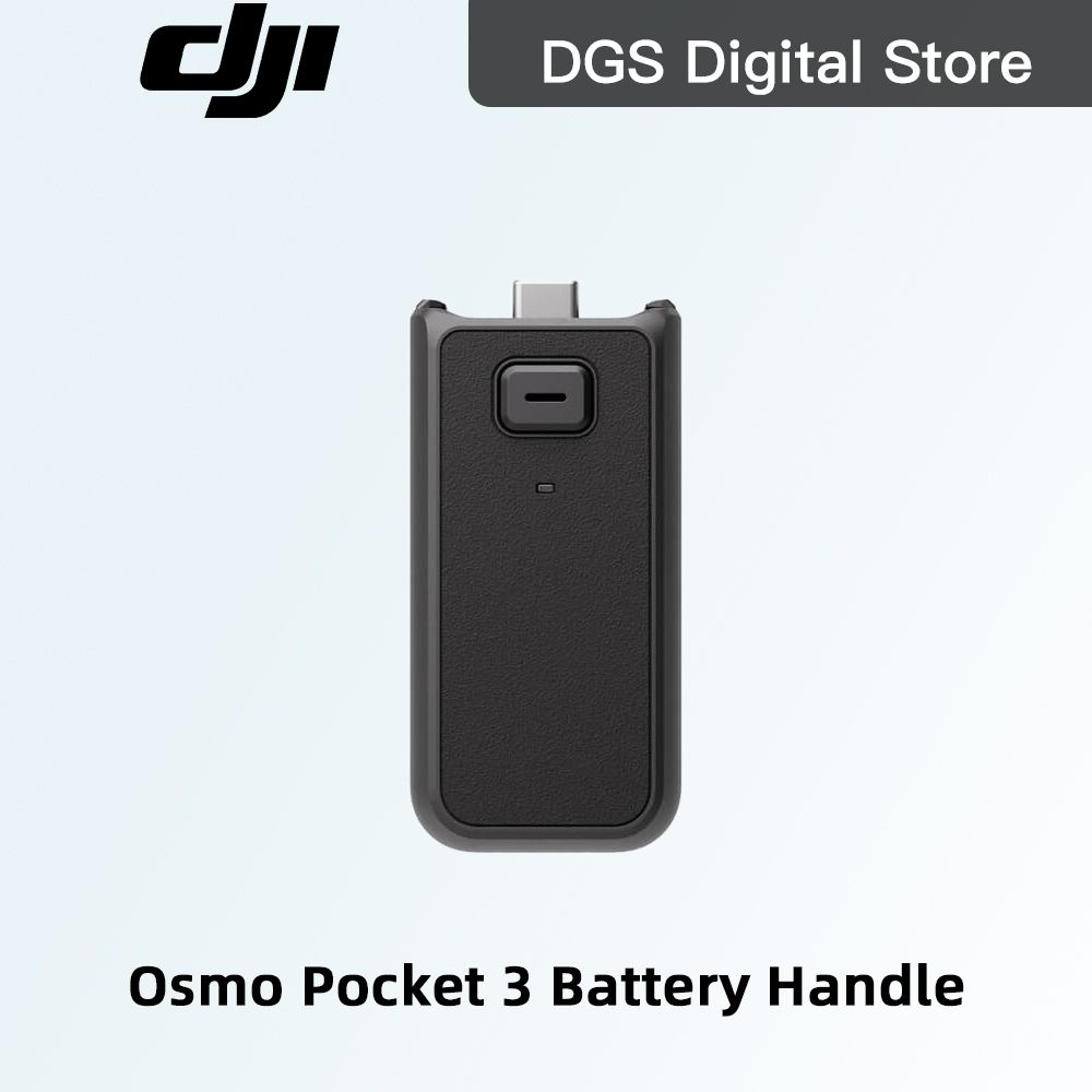 Osmo Pocket 3 Battery Handle