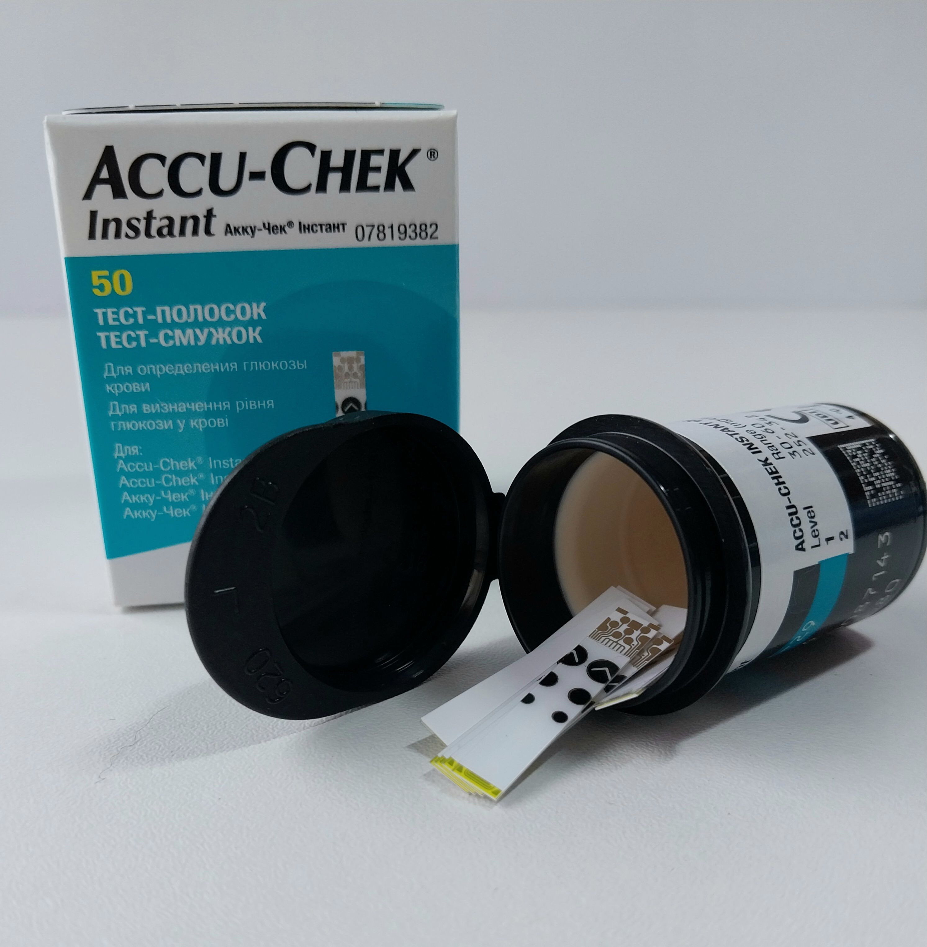 Тест Полоски Accu Chek Active Купить