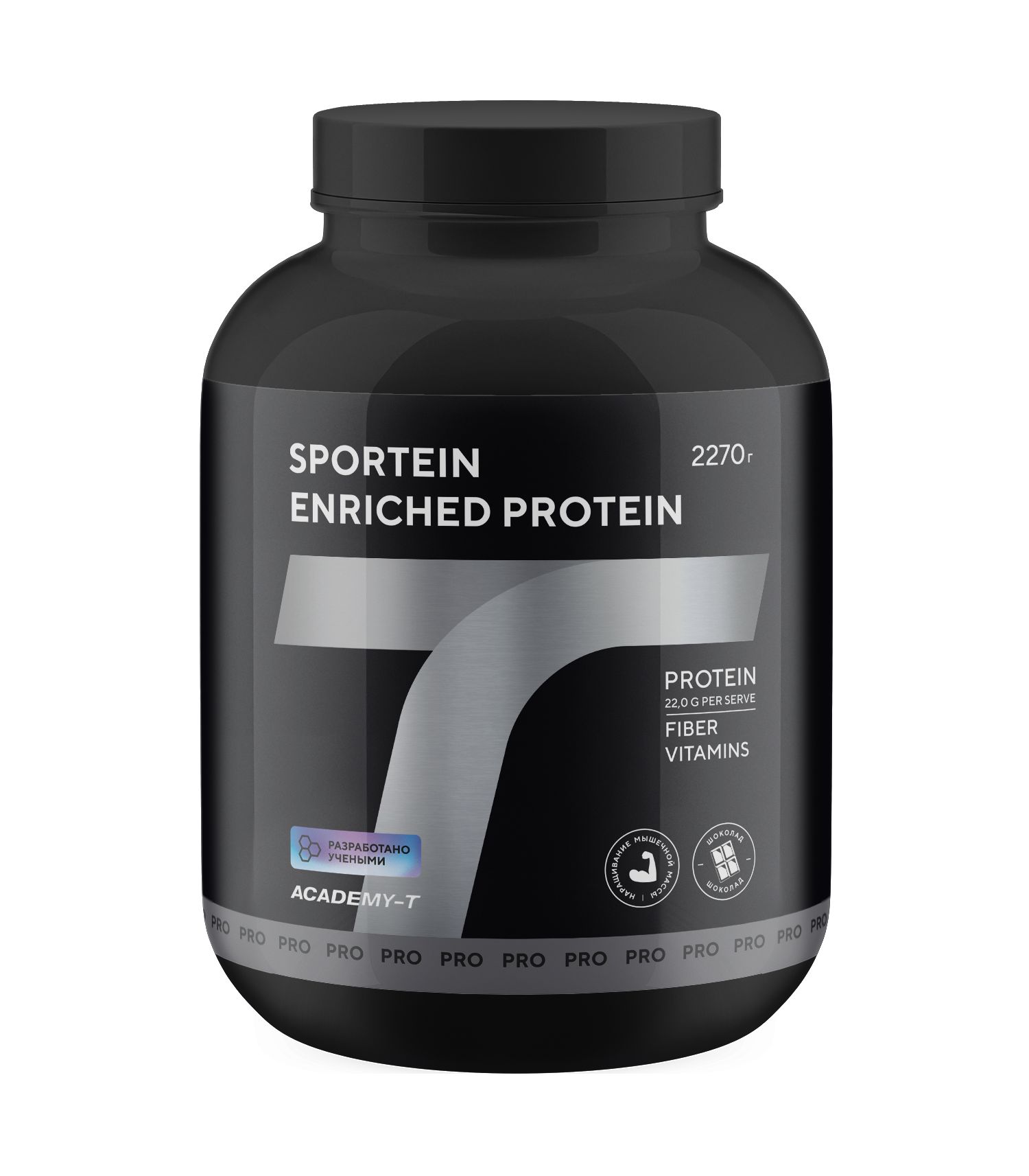 Сывороточныйпротеин,Wheyprotein,Академия-Т"SporteinEnrichedProtein",шоколад,2,27кг