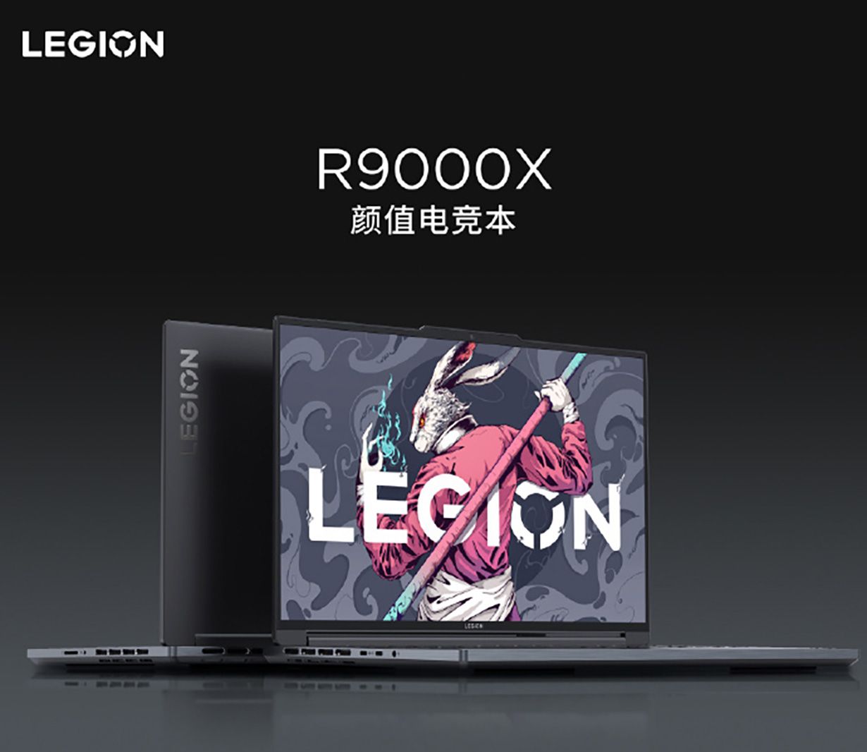 LenovoLegion7SlimНоутбук16",AMDRyzen77840H,RAM32ГБ,SSD,NVIDIAGeForceRTX4060дляноутбуков(8Гб),Безсистемы,серый,Английскаяраскладка