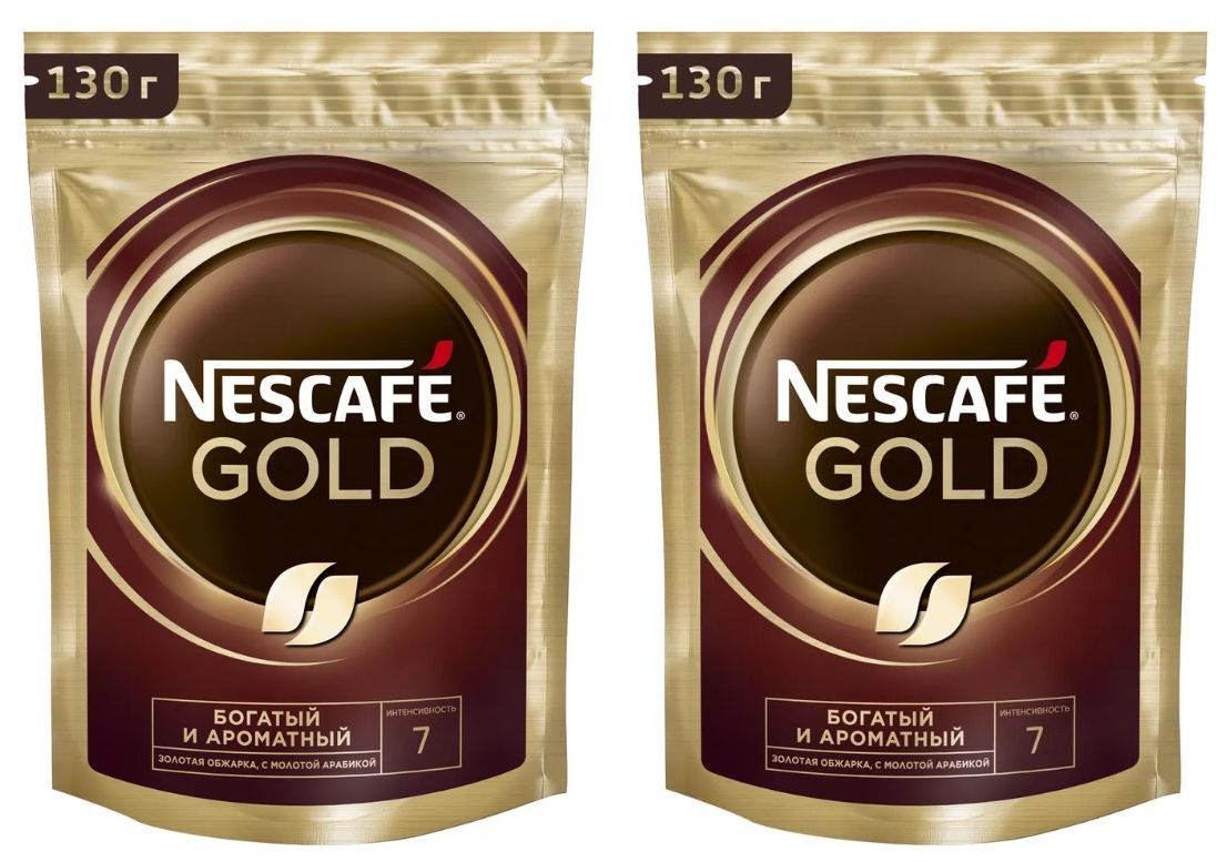 Кофе нескафе голд 320. Кофе Нескафе Голд пакет 320г. Nescafe Gold 500 г. Нескафе Голд 130 грамм. Nescafe Gold 900 г кофе растворимый.