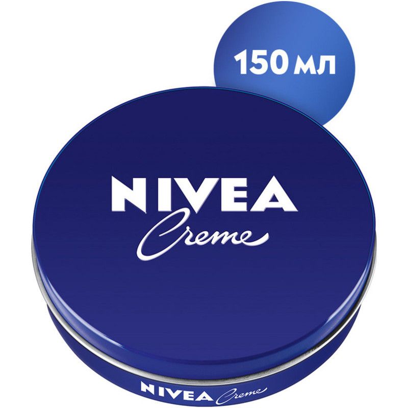 Купить Крем Nivea