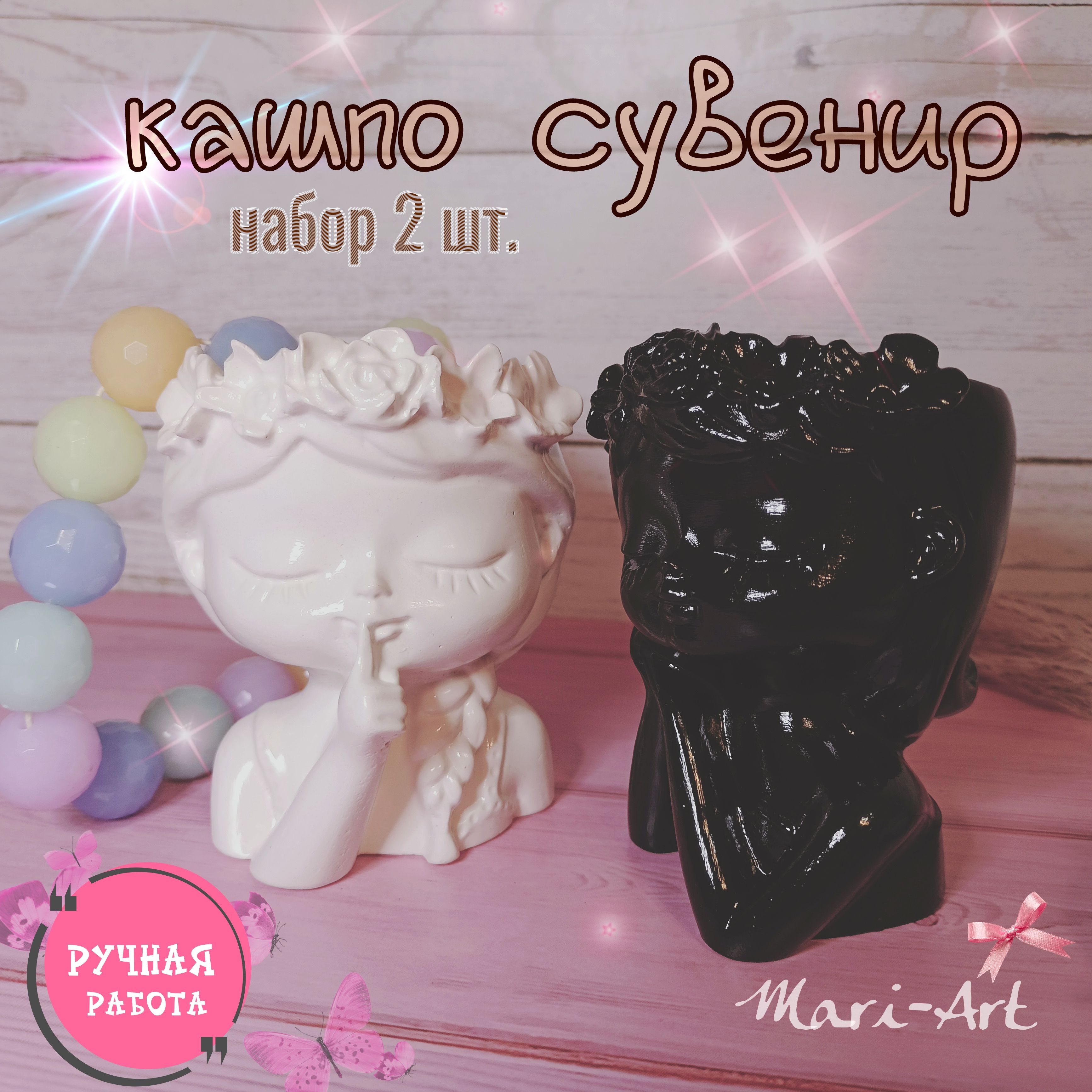 Кашпо – купить в интернет-магазине OZON по низкой цене