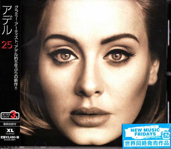 Adele. 25 (Japan, XL Recordings, XLCD740J, 2015) CD