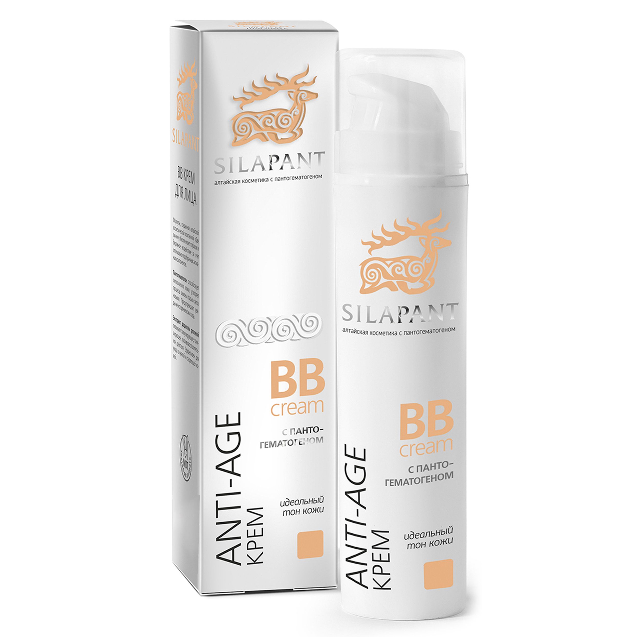 SILAPANT Anti-age BB крем для лица, 50 мл