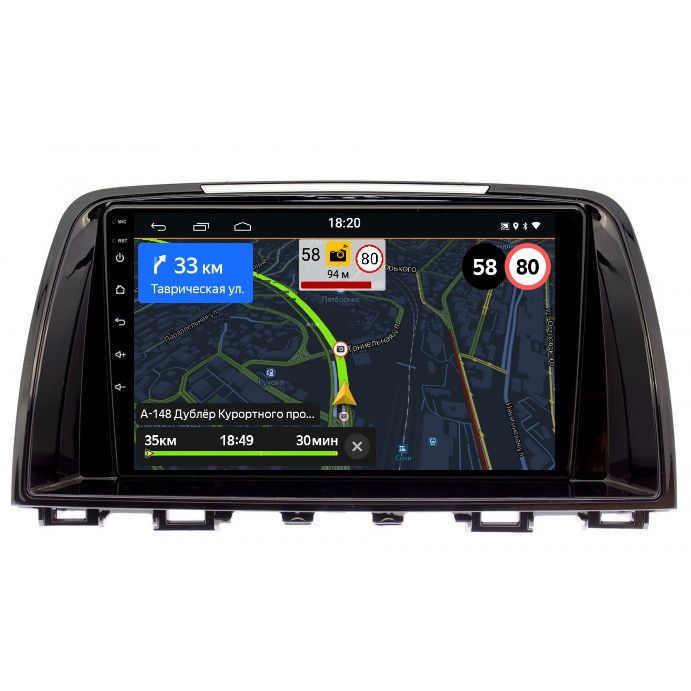 Магнитола андроид mazda 6. Магнитола crs-300 отзывы. Мазда 6 gj андроид. Мазда 6 gj андроид. Мазда сх 5 - магнитола 10 дюймов.