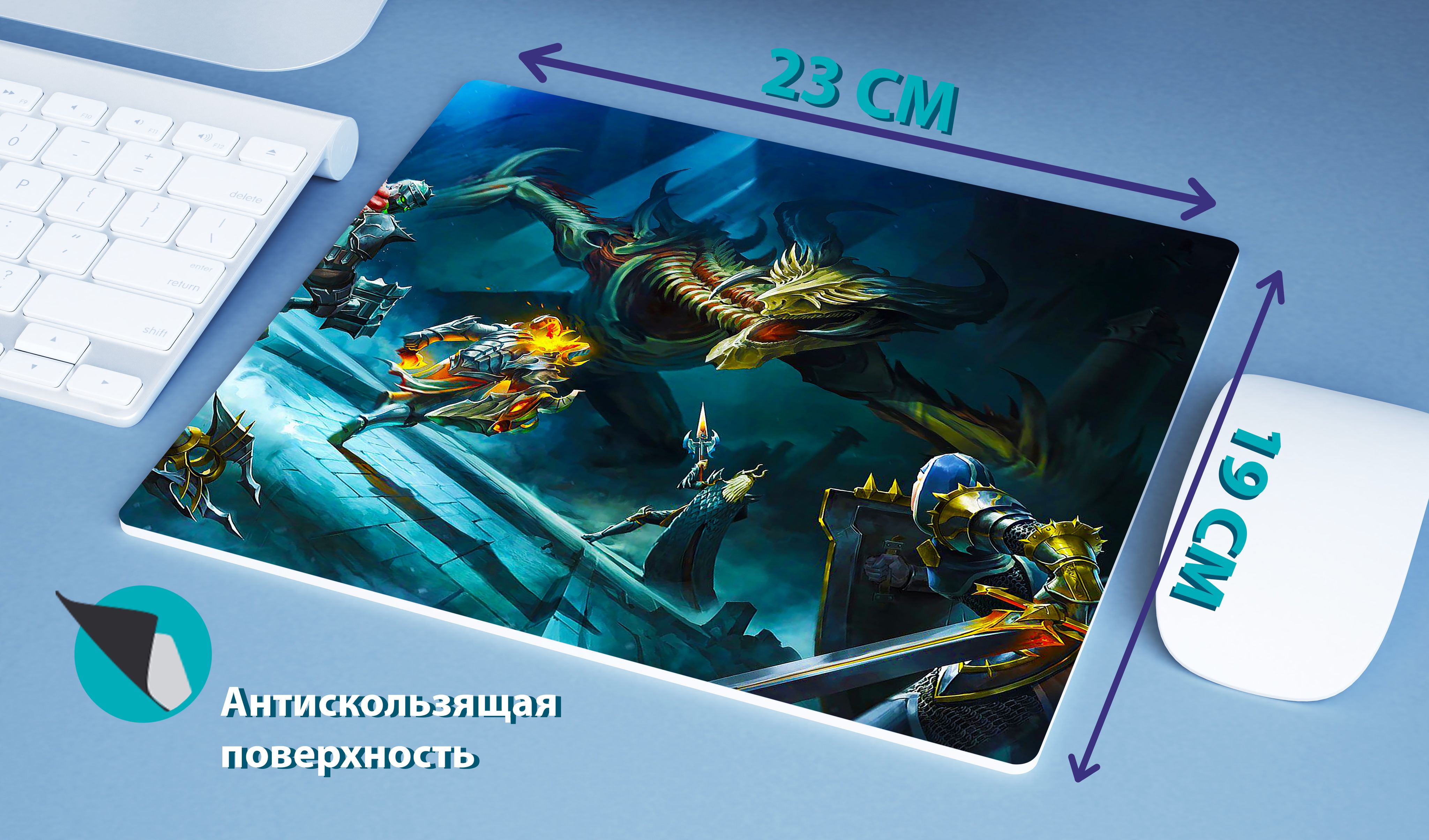 Raid Shadow Legends купить в интернет-магазине OZON