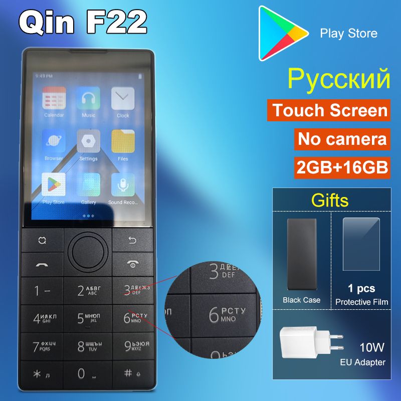 QINМобильныйтелефонQinF222GB16GBPlayStore,серый