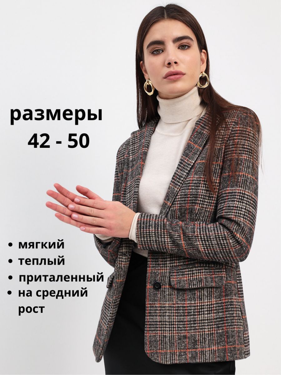 Пиджак MAY JAY...