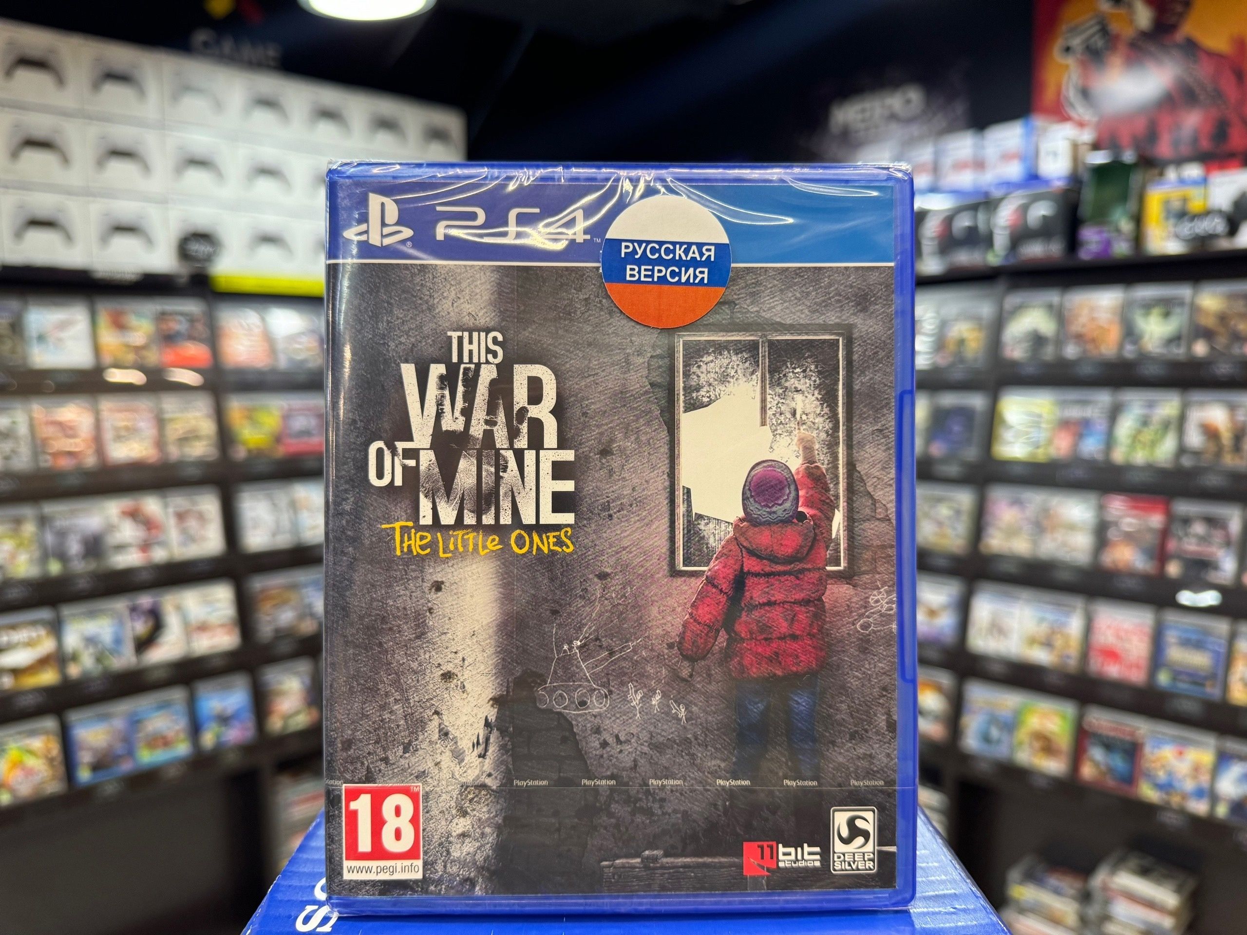 This War of Mine – купить игру для PlayStation в интернет-магазине OZON по  выгодной цене