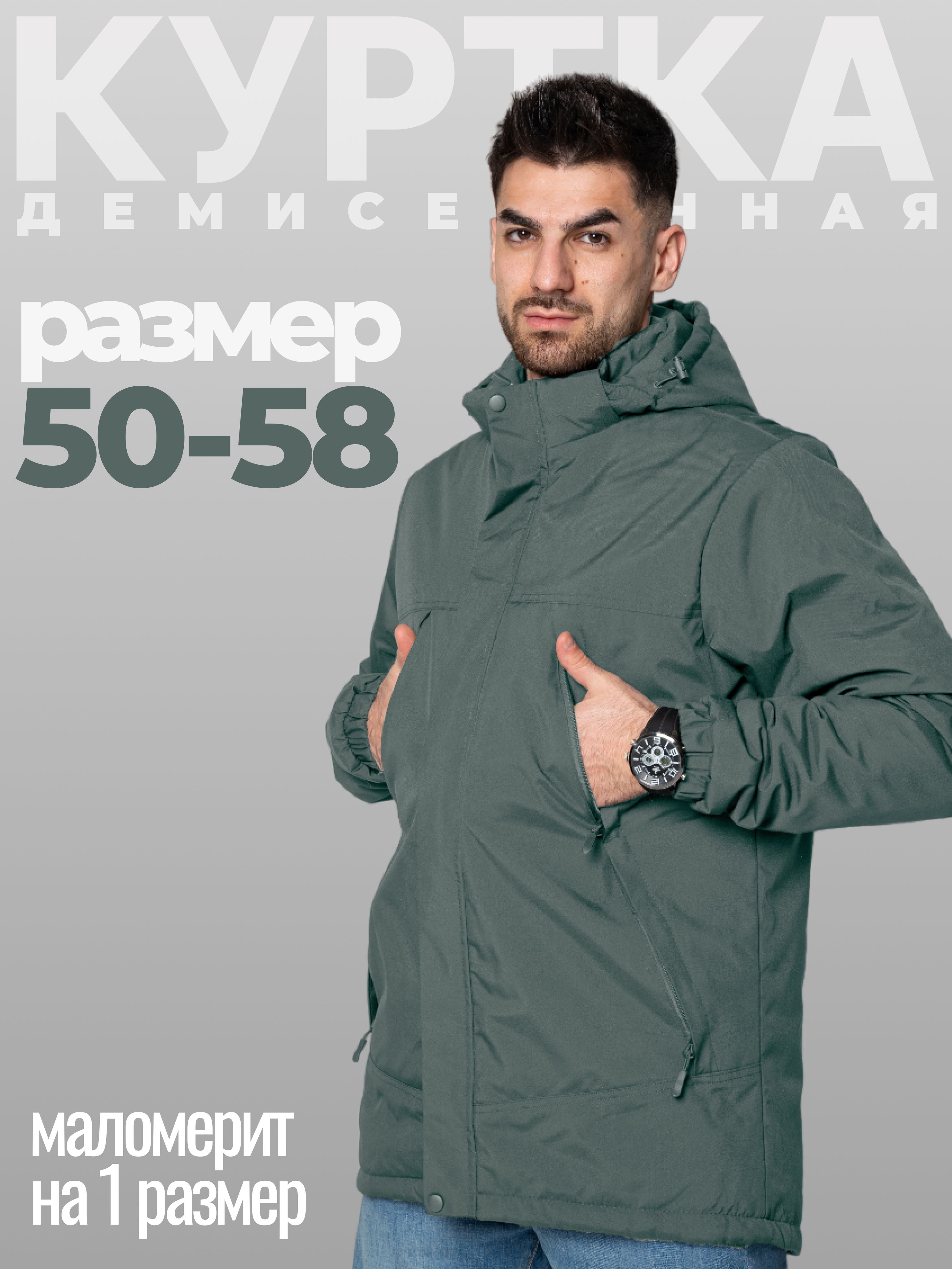 Одежда Montane. Быстро, легко, тепло, удобно