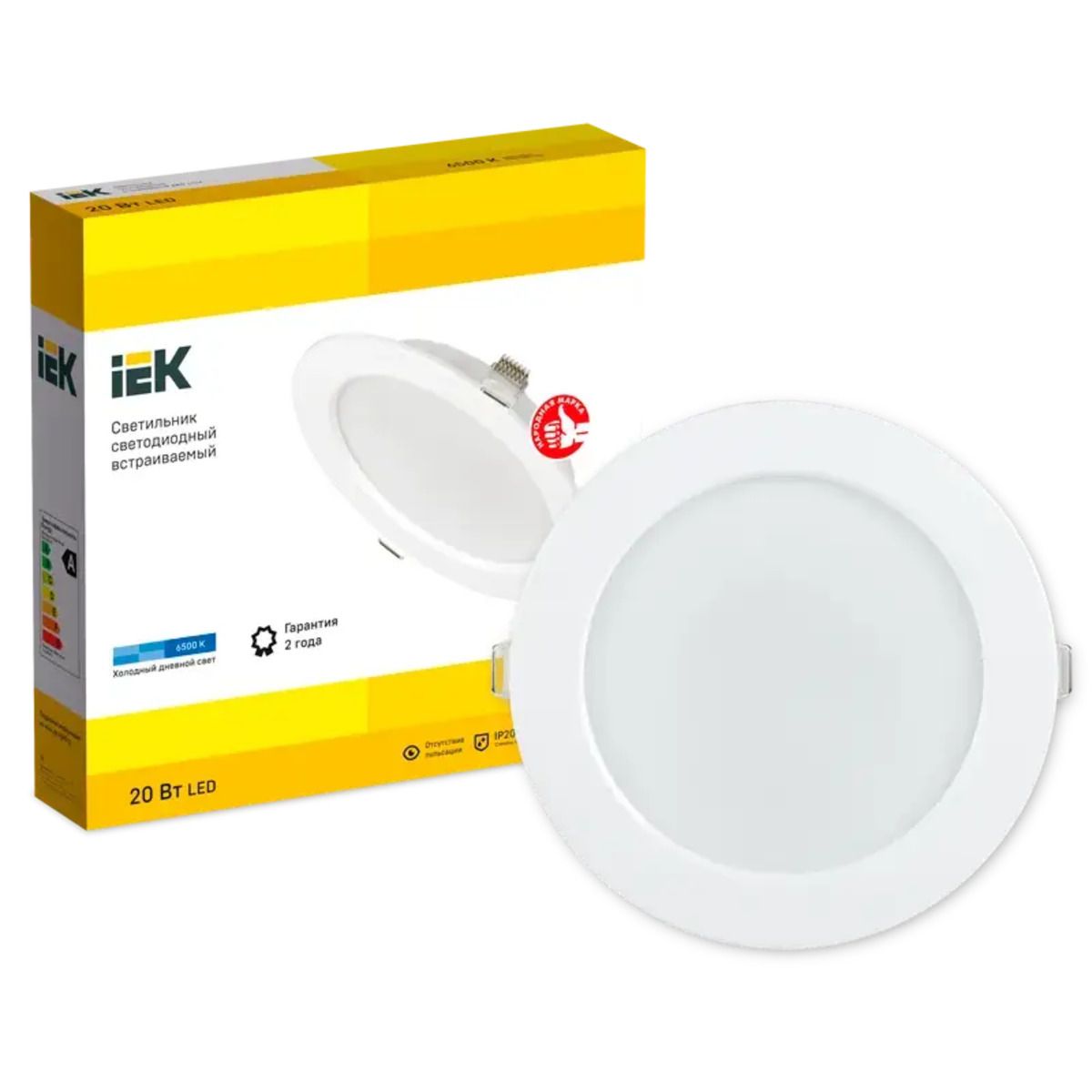 Светильник встраиваемый светодиодный дво 1009 20вт 4000к ip20ekf basic. Светильник дво 1611. Иэк светильник светодиодный дво 1606 12вт 6500к ip20 белый круг. Светильник iek дво 1611. Светильник дво 1611.