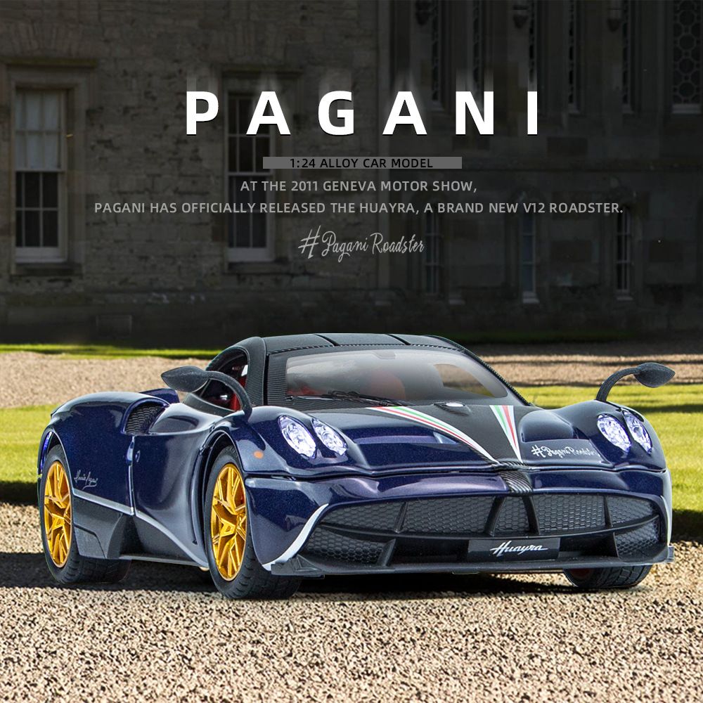 Машинка металлическая спорткар Pagani Huayra фиолетовая, масштаб 1:24,  длина 20 см. - купить с доставкой по выгодным ценам в интернет-магазине  OZON (1187557040)