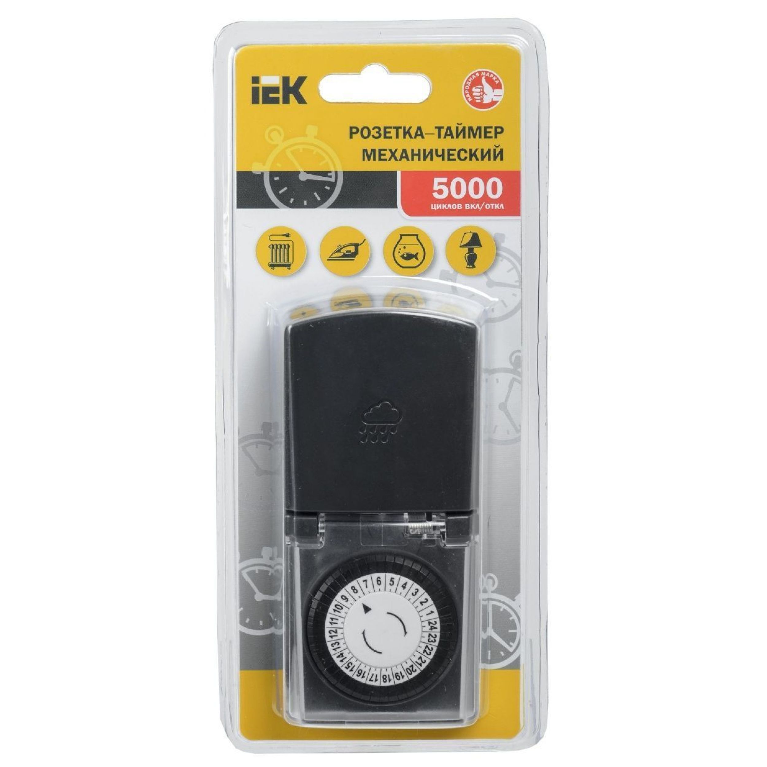 Таймер механический суточный иэк. Iek таймер электромеханический. Таймер тэм181 аналоговый 16а 230в на din-рейку иэк. Механический таймер iek. Таймер тэм-181 иэк.