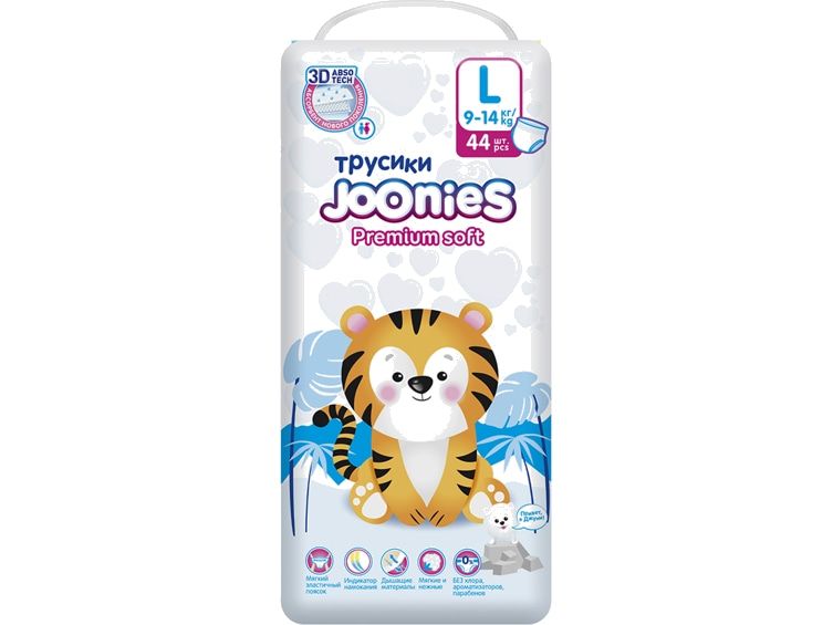 Подгузники-трусики Joonies Premium Soft 9-14 кг