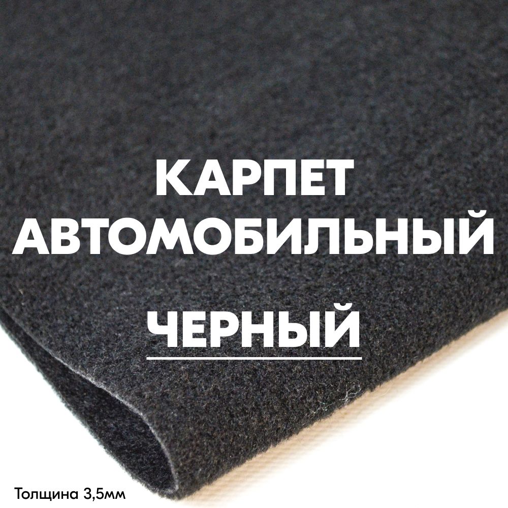 Онлайн-магазины: надежность и удобство приобретения товаров