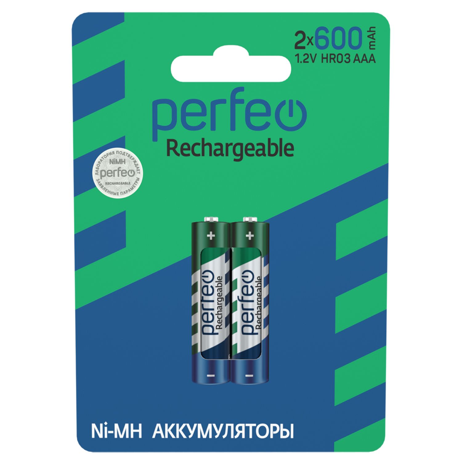 PerfeoАккумуляторнаябатарейкаAAA,1,2В,600мАч,2шт