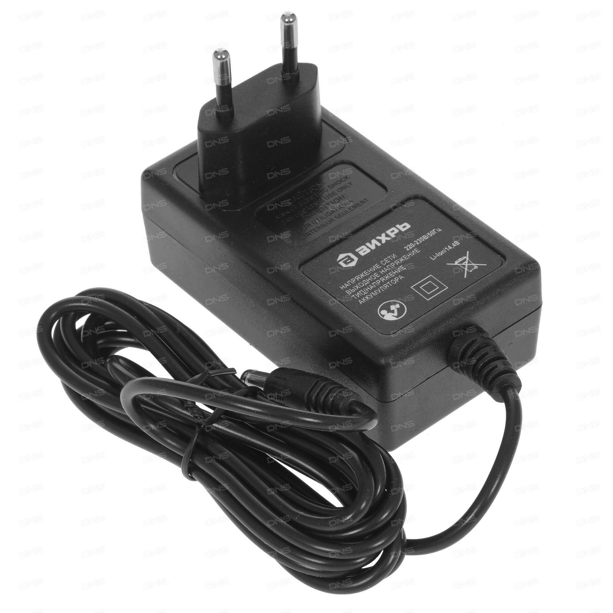 Wdt tool. Up 14. Установка для прожига кабеля. Up 14. Up 14.