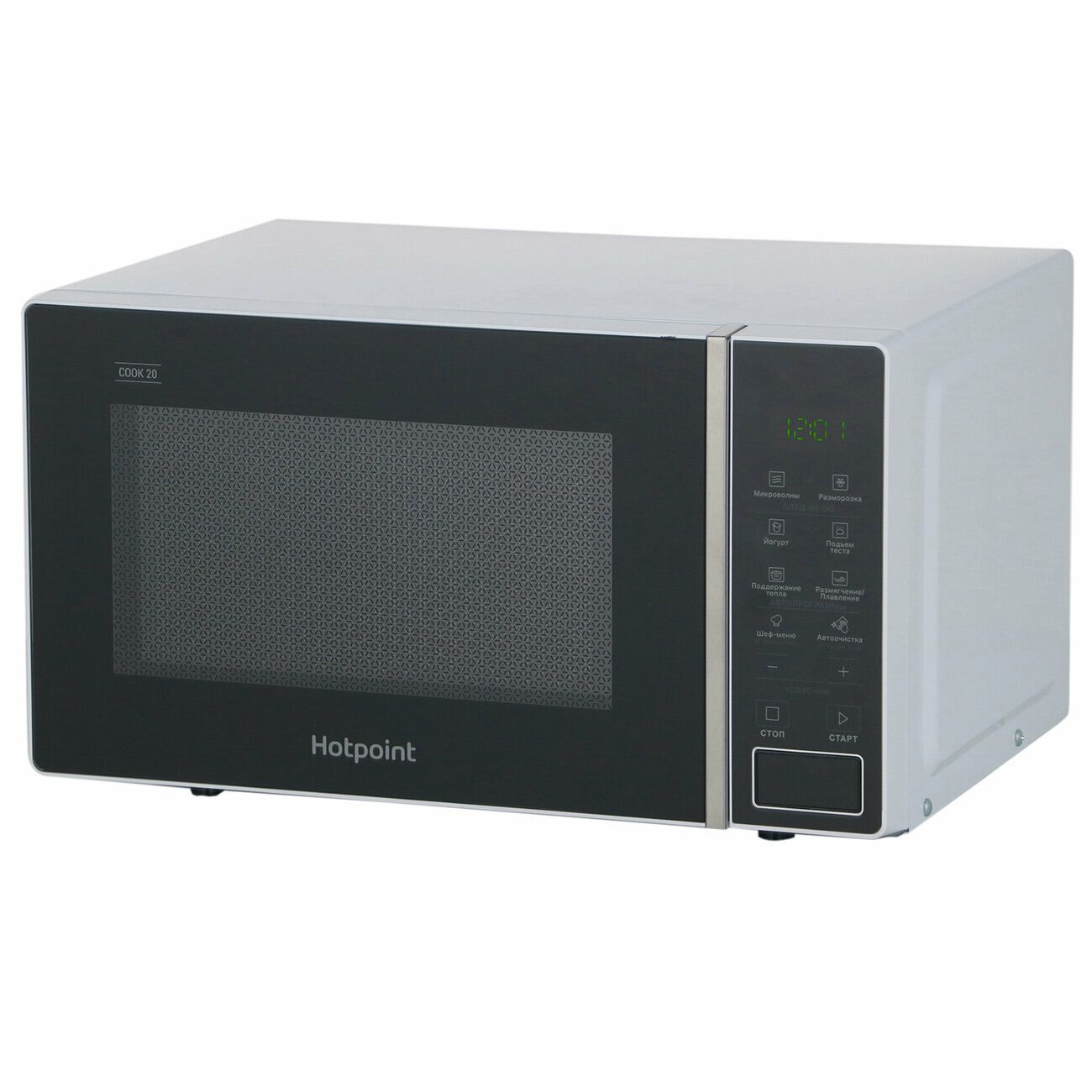 Hotpoint mwha 1332 x