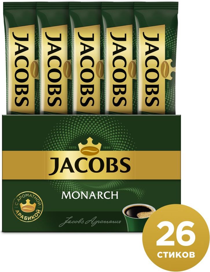 Кофе растворимый Jacobs (Якобс) – купить быстрорастворимый кофе на OZON ...