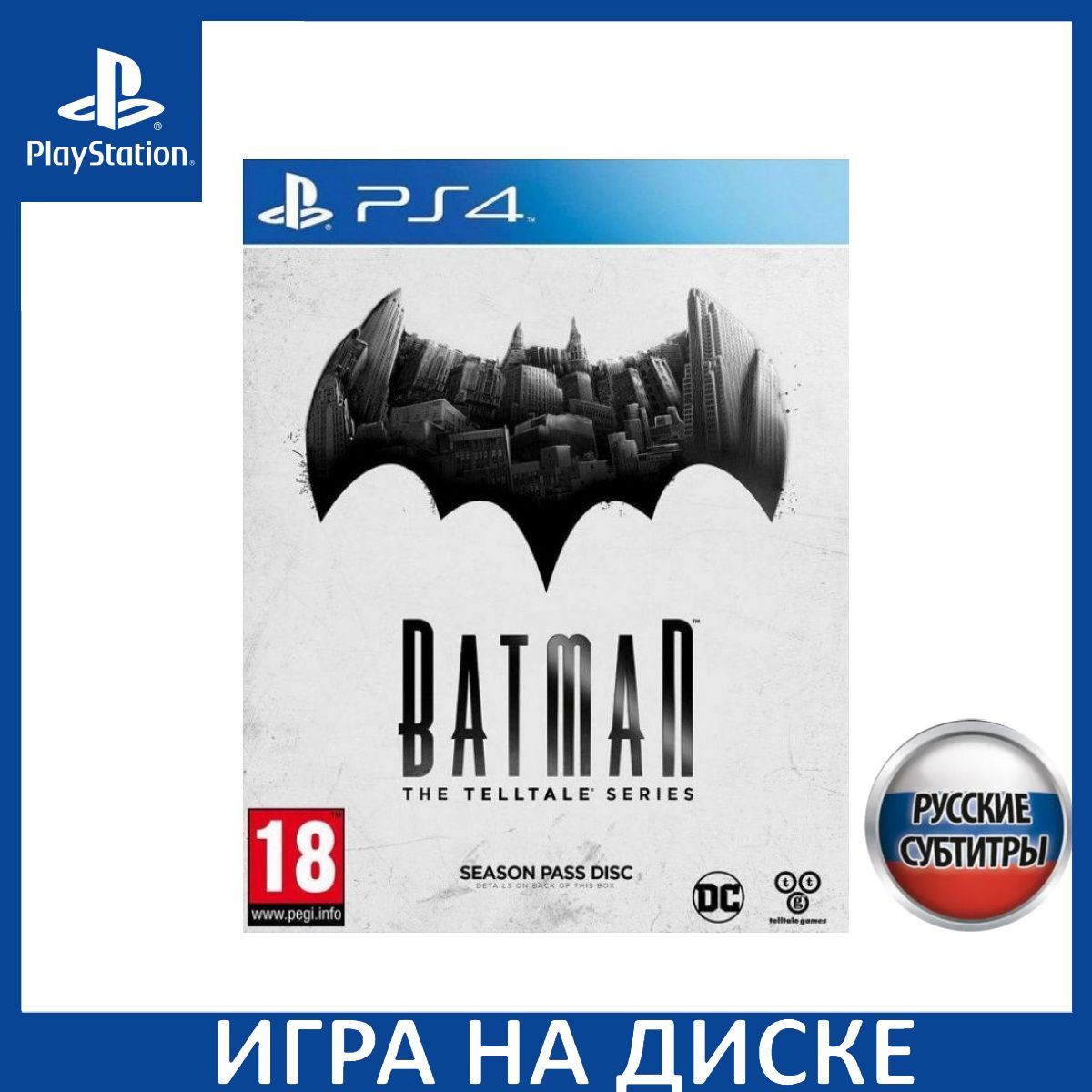 Игра Batman: The Telltale Series Русская Версия (PlayStation 5, PlayStation  4, Русские субтитры) купить по низкой цене с доставкой в интернет-магазине  OZON (1337100407)