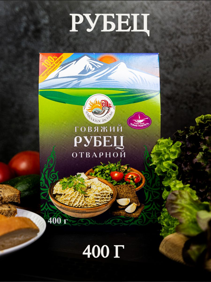 Рубец Говяжий Киоко купить на OZON по низкой цене