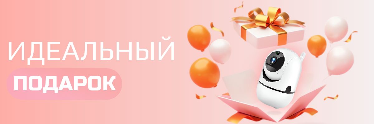 Видеоняня беспроводная, камера видеонаблюдения WiFi для дома и квартир(图4)