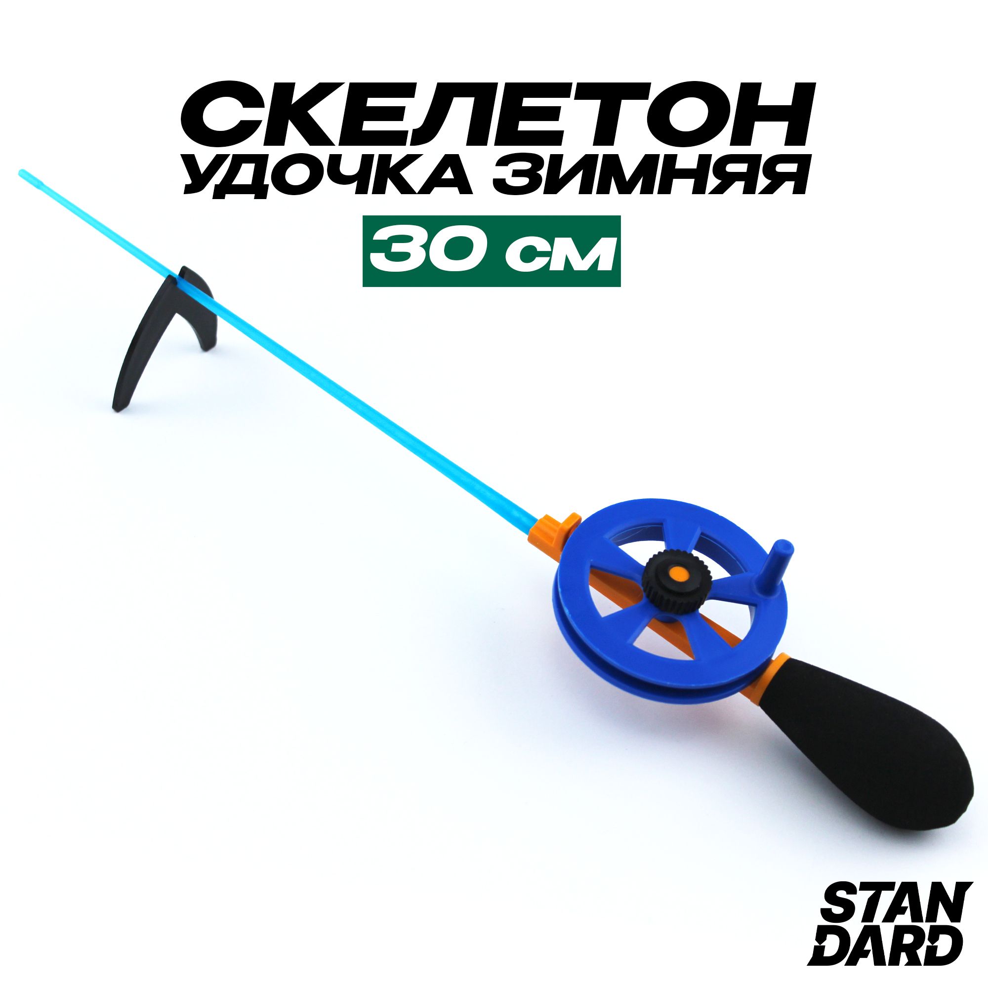 Купить Удочку Good Luck 4 Метра Длиной