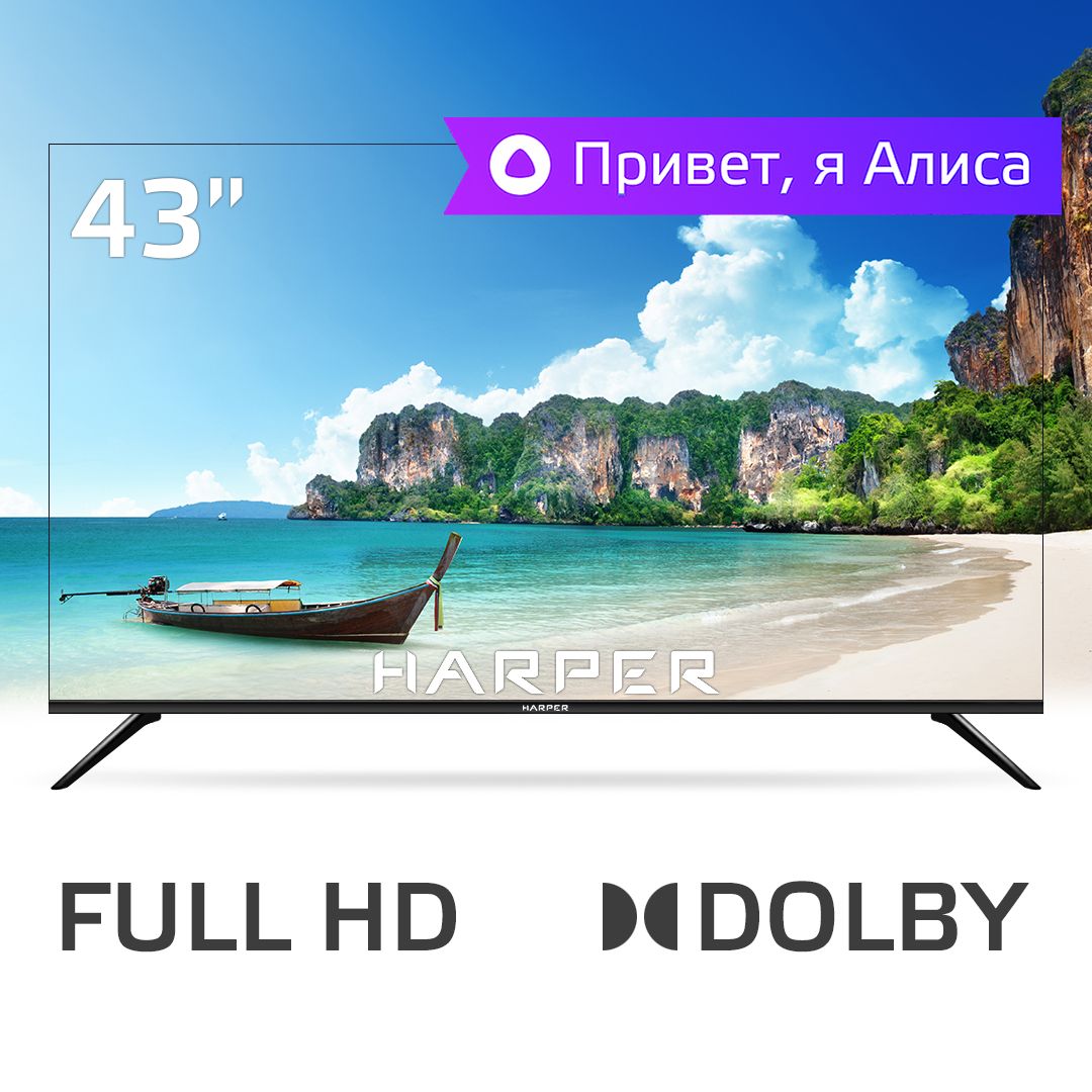 Harper Телевизор 43F690TS / SMART TV, Frameless DESIGN 43" Full HD, черный