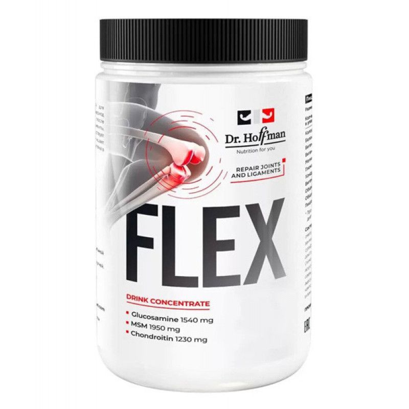 Hyper flex. Hyper flex