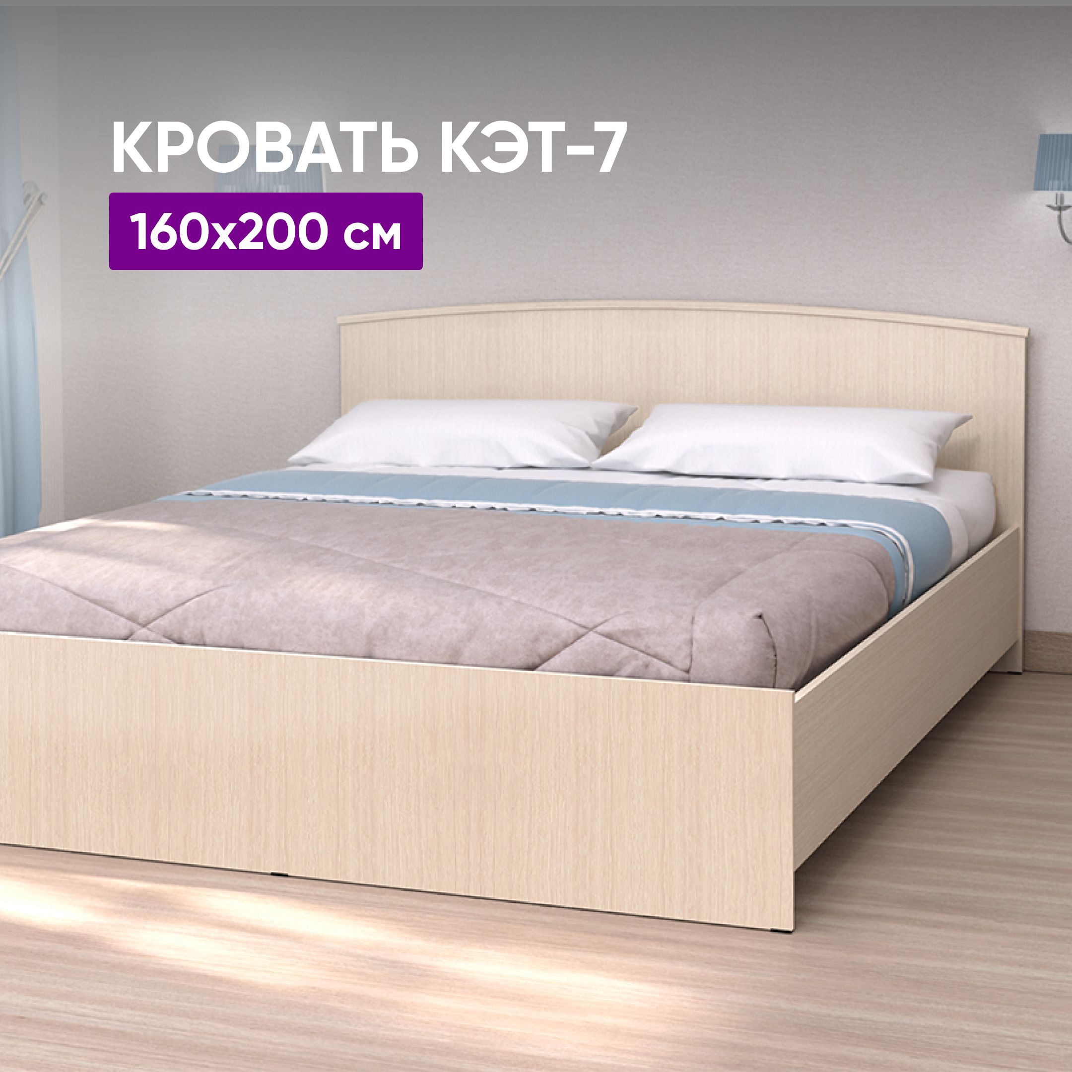 Кэт 200 кэт. Кэт 200 кэт