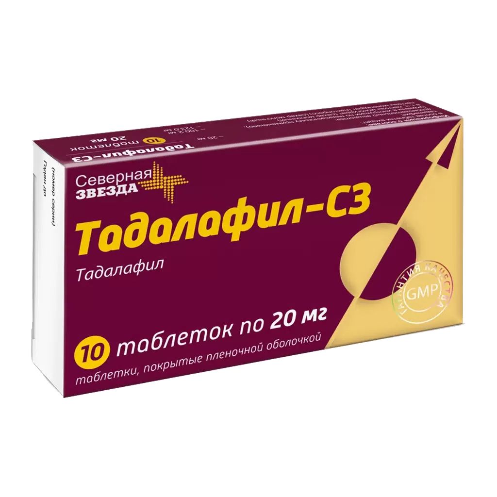 Тадалафил-СЗ, таблетки покрытые пленочной оболочкой 20 мг, 10 штук — купить  в интернет-аптеке OZON. Инструкции, показания, состав, способ применения