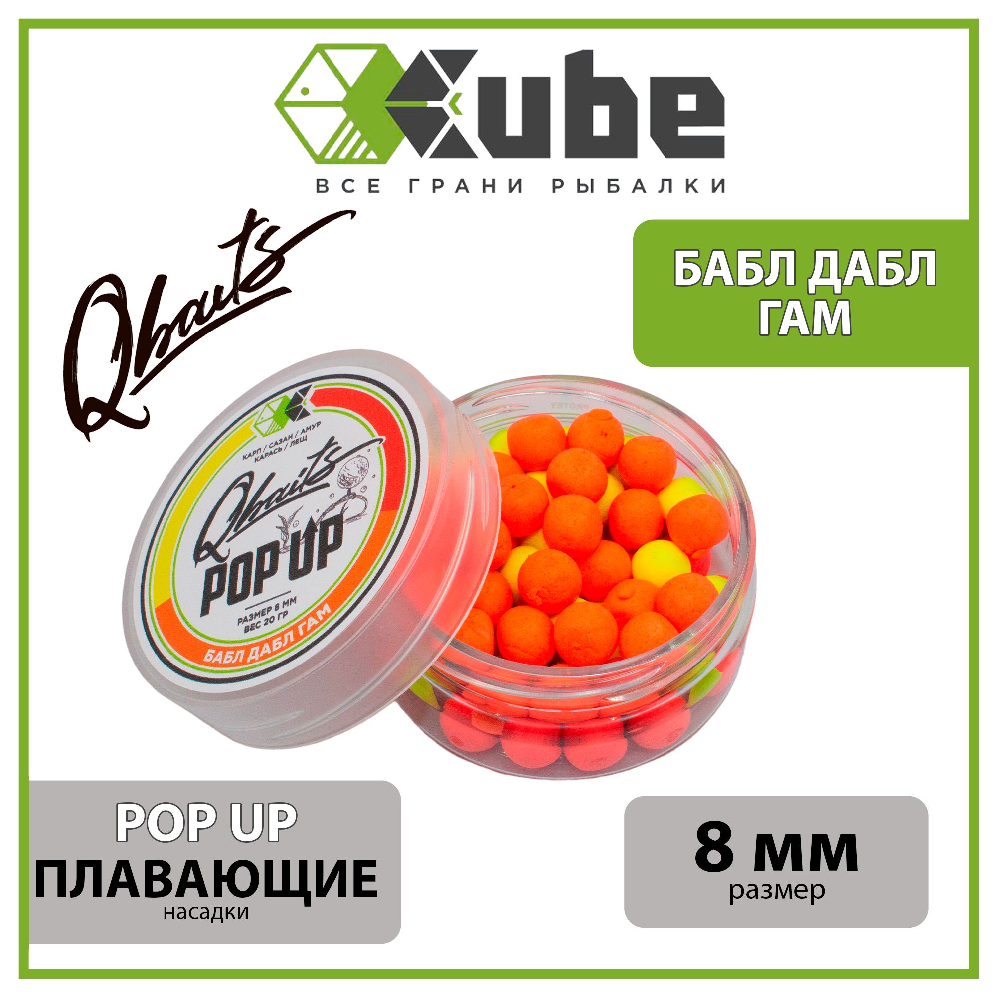 толстолобик (Страница 9) — Рыбы — Воронежский рыболовный клуб sweettofit.ru