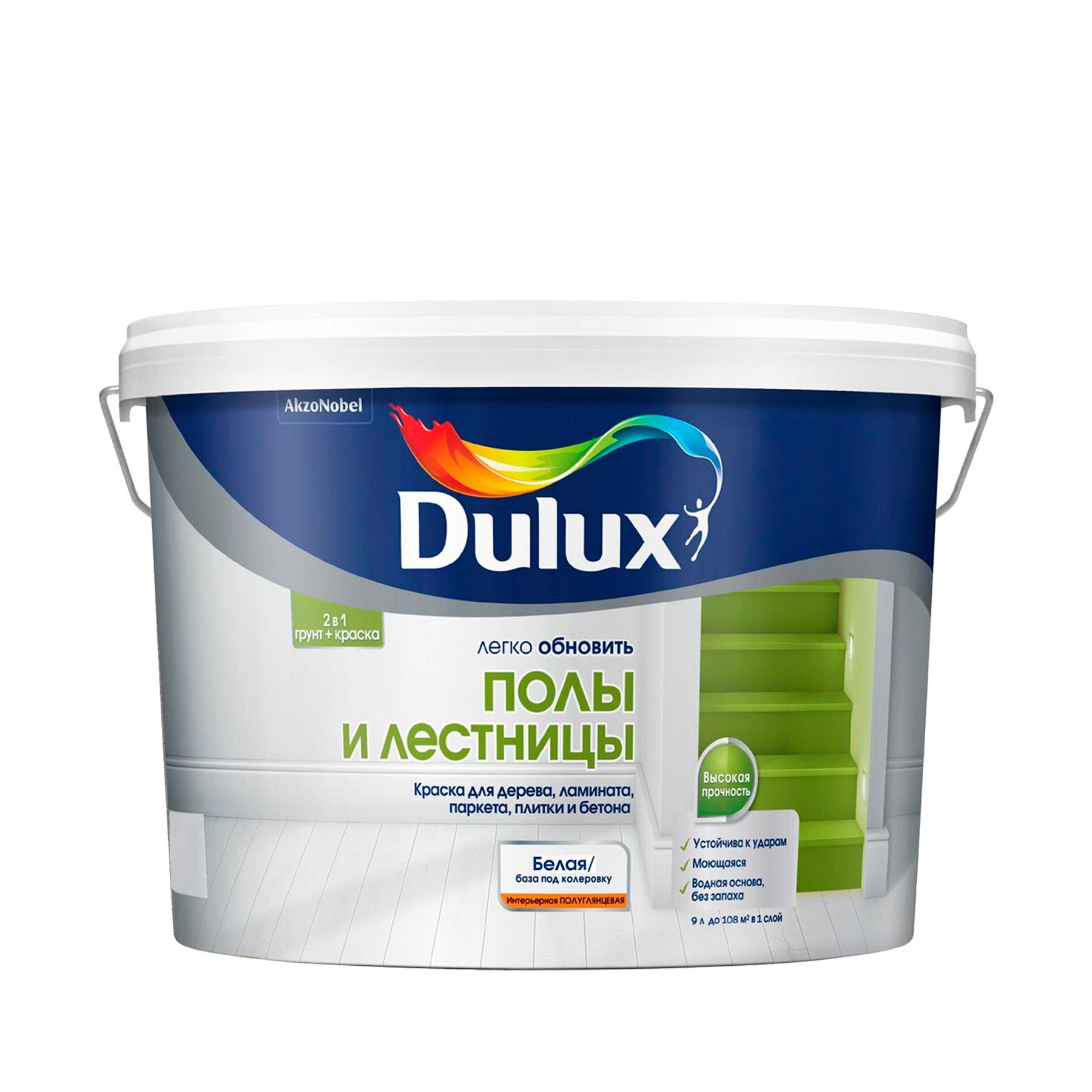 Краска DULUX Полы и лестницы базы_BW Гладкая, Водно-дисперсионная,  Полуглянцевое покрытие, белый - купить в интернет-магазине OZON по выгодной  цене (193858003)