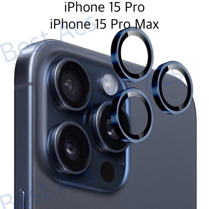 Защитное стекло камеры iPhone 15 Pro / iPhone 15 Pro Max / стекло на камеру айфон 15 про купить на OZON по низкой цене (1218834415)