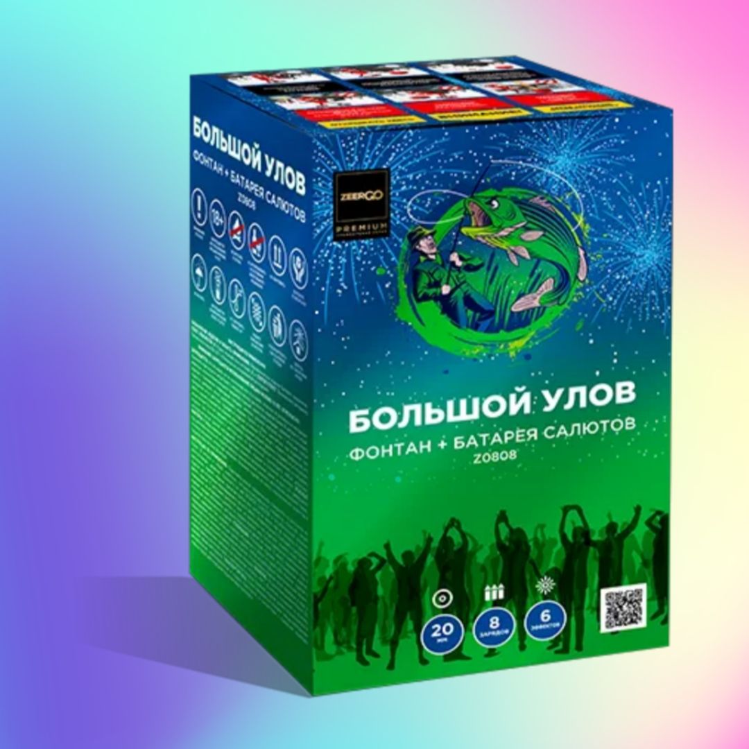 Joker Fireworks Салют 0,8"", число зарядов8 , высота подъема15 м.