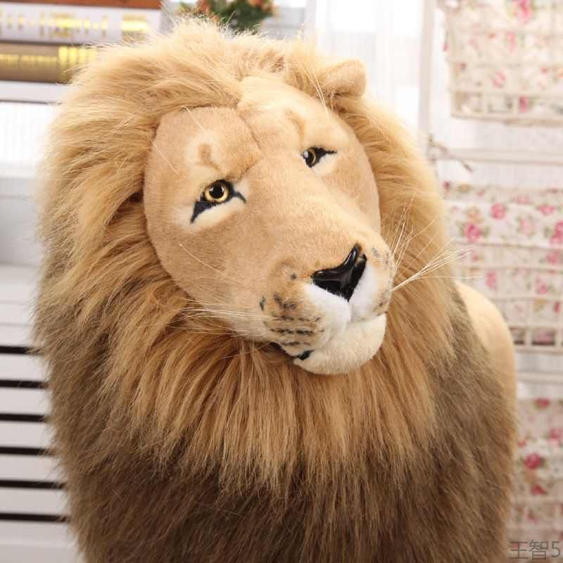 Мягкая игрушка лев большой лежачий. Мягкая игрушка лев. Мягкие игрушки лев 100 см. Большая плюшевая игрушка лев. Игрушка лев большой.