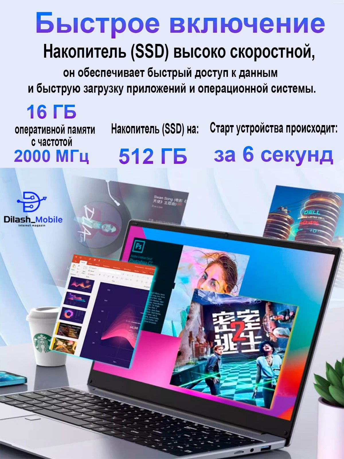 FRBBYV16ProНоутбук15.6",IntelCeleronN5095,RAM16ГБ,SSD,IntelUHDGraphics,WindowsPro,(111),серыйметаллик,Русскаяраскладка